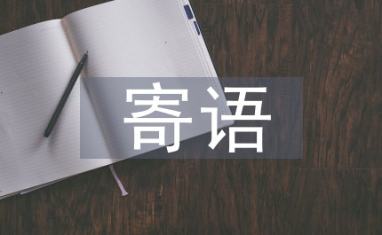 为什么封闭训练是提高篮球水平的有效途径_0